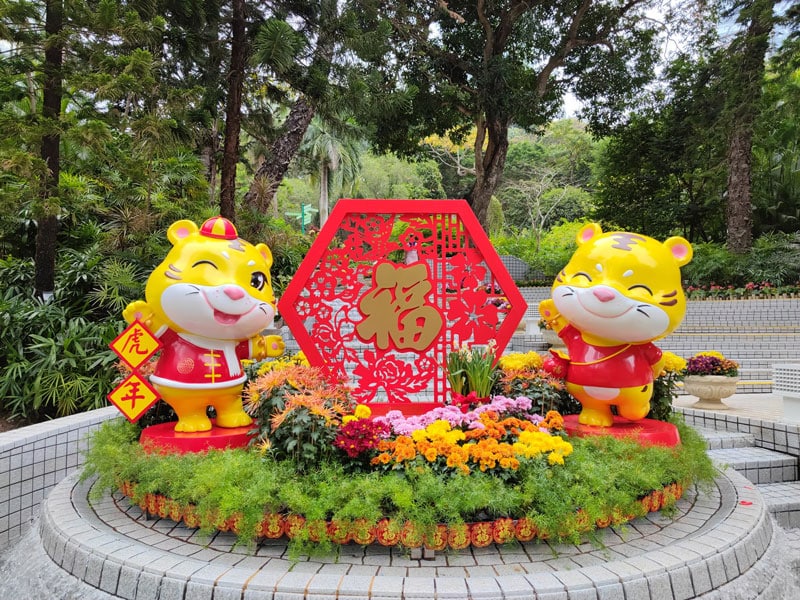Chinese New Year